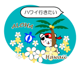 Sticker beloved of artists like sticker #5476994