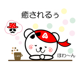 Sticker beloved of artists like sticker #5476996