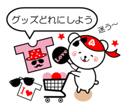 Sticker beloved of artists like sticker #5477010