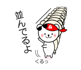 Sticker beloved of artists like sticker #5477013