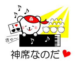 Sticker beloved of artists like sticker #5477015