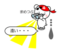 Sticker beloved of artists like sticker #5477016