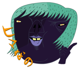 People who were edgy sticker #5477021