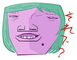 People who were edgy sticker #5477022