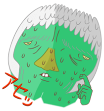 People who were edgy sticker #5477023