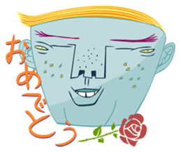 People who were edgy sticker #5477024