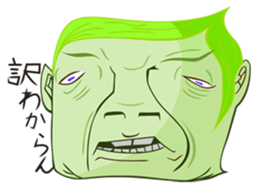 People who were edgy sticker #5477025