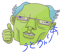 People who were edgy sticker #5477029