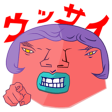 People who were edgy sticker #5477031