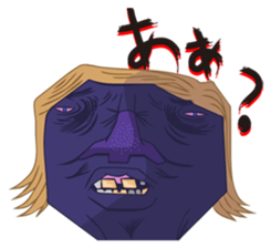 People who were edgy sticker #5477033