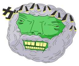 People who were edgy sticker #5477034