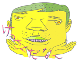 People who were edgy sticker #5477036