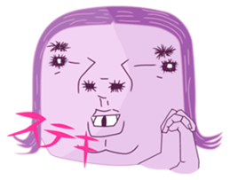 People who were edgy sticker #5477038