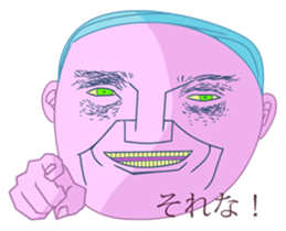 People who were edgy sticker #5477040