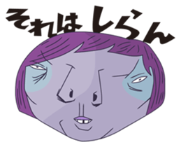 People who were edgy sticker #5477041