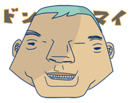 People who were edgy sticker #5477044