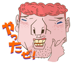 People who were edgy sticker #5477052