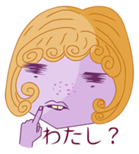 People who were edgy sticker #5477054