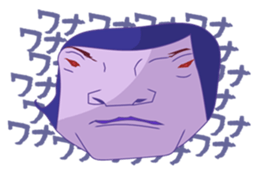 People who were edgy sticker #5477055