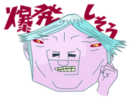 People who were edgy sticker #5477059