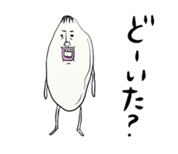 tosakko fever! sticker #5477302