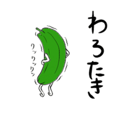 tosakko fever! sticker #5477303