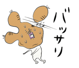 tosakko fever! sticker #5477304