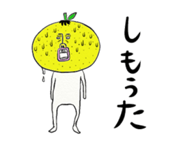 tosakko fever! sticker #5477324