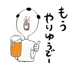 tosakko fever! sticker #5477326