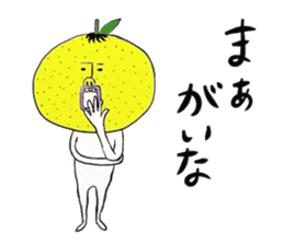 tosakko fever! sticker #5477331