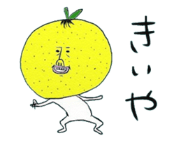 tosakko fever! sticker #5477333