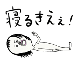 tosakko fever! sticker #5477335