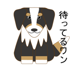 Aim&Andy sticker #5477376