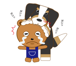 Aim&Andy sticker #5477378
