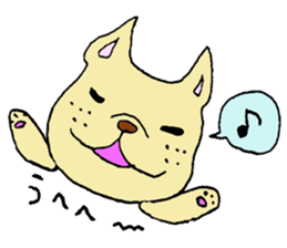 Bull dog and cat sticker #5477428