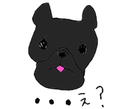 Bull dog and cat sticker #5477429