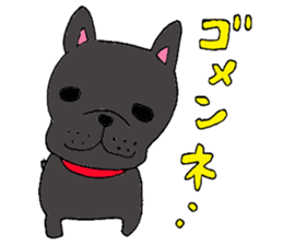 Bull dog and cat sticker #5477430