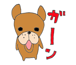 Bull dog and cat sticker #5477433