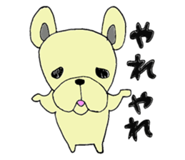 Bull dog and cat sticker #5477436