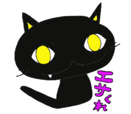 Bull dog and cat sticker #5477441