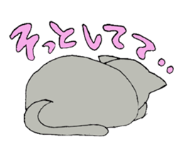 Bull dog and cat sticker #5477450