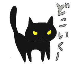 Bull dog and cat sticker #5477451