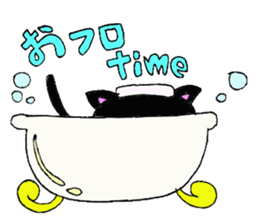 Bull dog and cat sticker #5477455