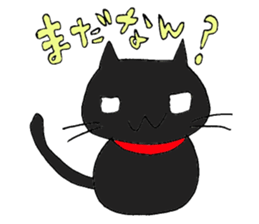 Bull dog and cat sticker #5477456