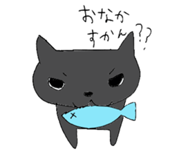 Bull dog and cat sticker #5477457