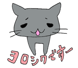 Bull dog and cat sticker #5477458