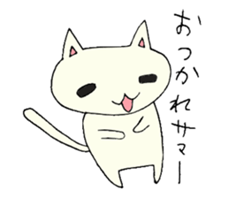 Bull dog and cat sticker #5477459