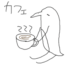 Thin penguin sticker #5477640