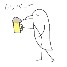 Thin penguin sticker #5477657