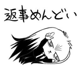 Tired of workers. sticker #5477679